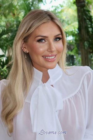 209787 - Ekaterina Edad: 32 - Ucrania