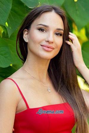 209790 - Yuliia Edad: 33 - Ucrania