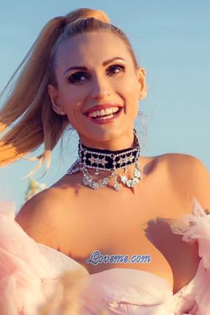 209926 - Mariia Edad: 40 - Israel