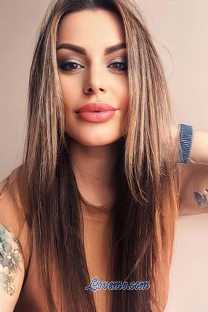 209930 - Yana Edad: 33 - Ucrania