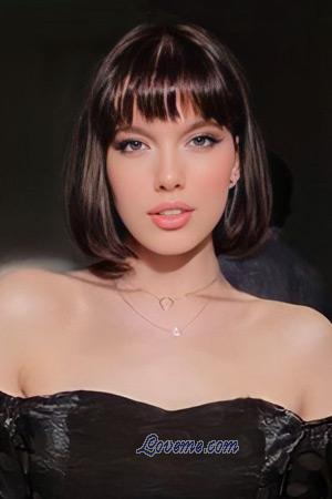 210104 - Oleksandra Edad: 26 - Ucrania