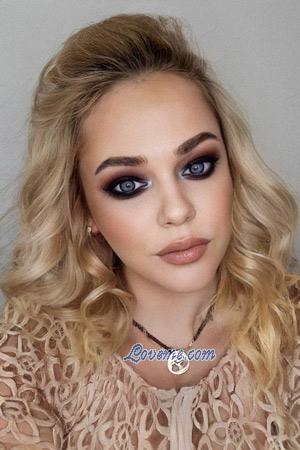 210396 - Anna Edad: 41 - Ucrania