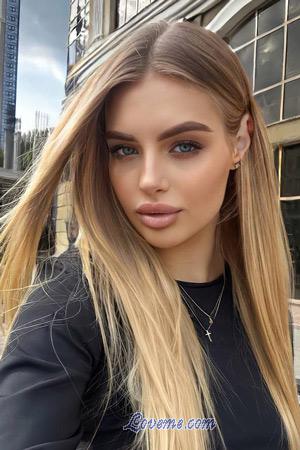 210623 - Kateryna Edad: 22 - Ucrania