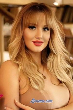 210660 - Hanna Edad: 37 - Ucrania