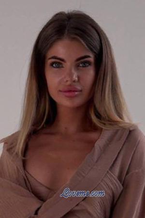 210788 - Elena Edad: 24 - Ucrania