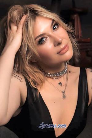 210789 - Varvara Edad: 36 - Ucrania