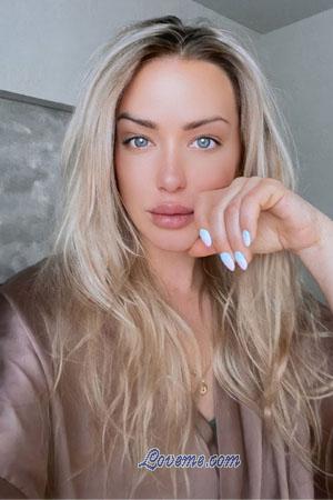 210873 - Valeria Edad: 37 - Croacia