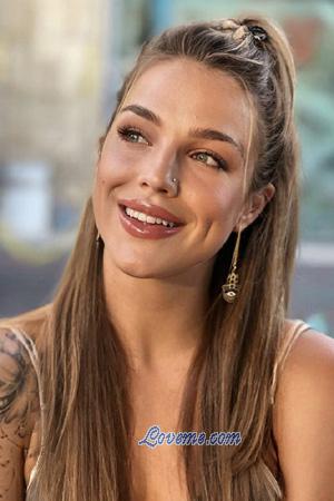 Ladies of Kazajstán