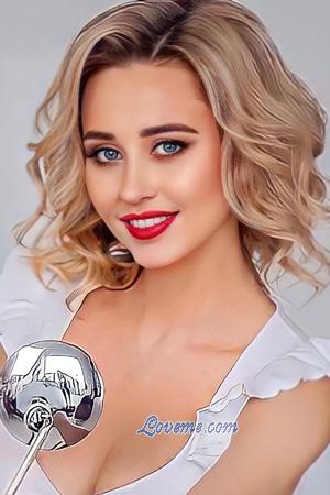 211129 - Elena Edad: 41 - Ucrania