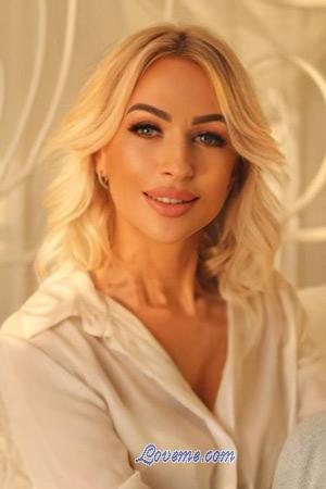 211132 - Kateryna Edad: 36 - Ucrania