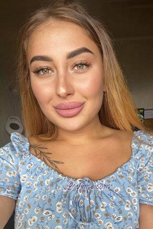 Ladies of Krivoy Rog