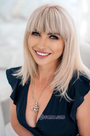 211319 - Nadezhda Edad: 51 - Ucrania