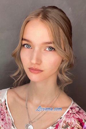 211440 - Marianna Edad: 20 - Ucrania