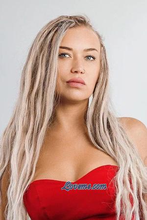 211805 - Anna Edad: 42 - Rusia