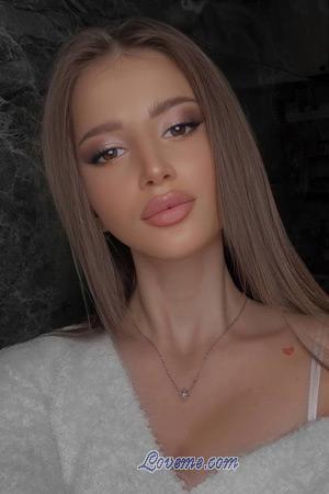 211900 - Harbiela Edad: 22 - Ucrania