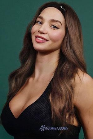 211945 - Valentina Edad: 29 - Ucrania