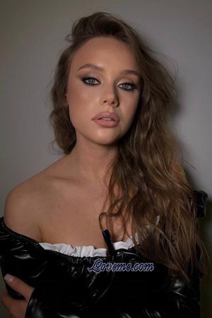 211949 - Anna Edad: 26 - Rusia