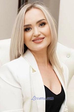 212118 - Julia Edad: 32 - Ucrania