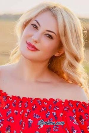 212120 - Yuliia Edad: 45 - Ucrania