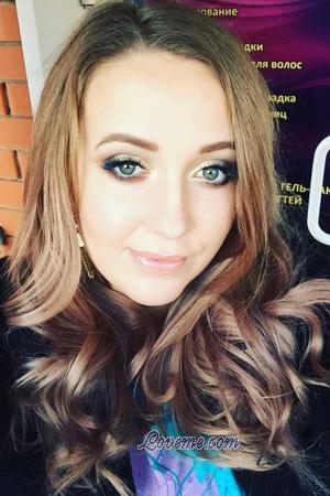 212225 - Karina Edad: 34 - Rusia