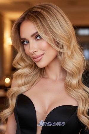 212424 - Inna Edad: 36 - Ucrania