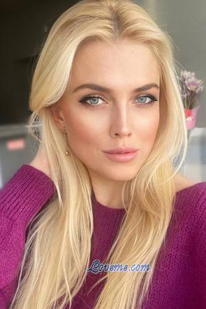 212604 - Olga Edad: 40 - Ucrania