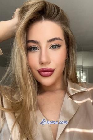 212612 - Anastasia Edad: 23 - Ucrania