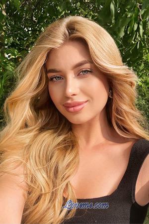 212629 - Nadiya Edad: 25 - Ucrania