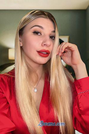 212827 - Anna Edad: 23 - Ucrania