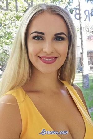 212965 - Nina Edad: 47 - España