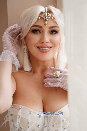 212969 - Iryna Edad: 45 - Ucrania