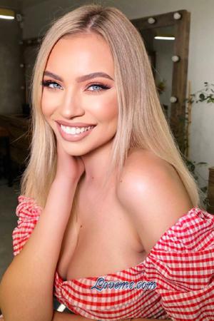 213388 - Olga Edad: 22 - Ucrania