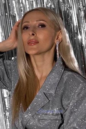 213729 - Karine Edad: 30 - Rusia