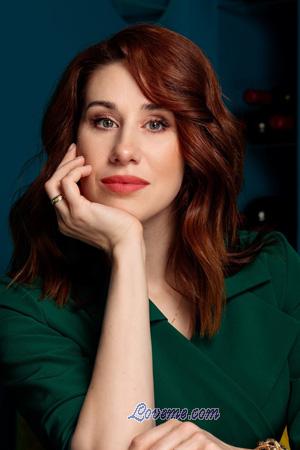 213739 - Ekaterina Edad: 41 - Rusia