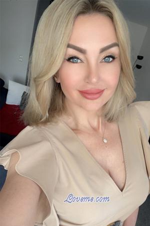 213821 - Victoriya Edad: 46 - Ucrania