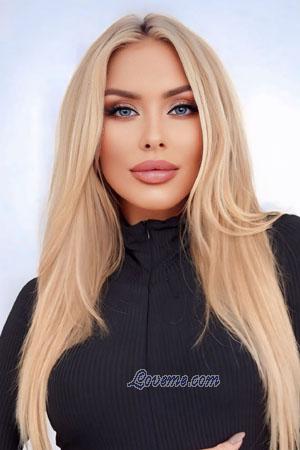 214040 - Veronika Edad: 33 - Ucrania