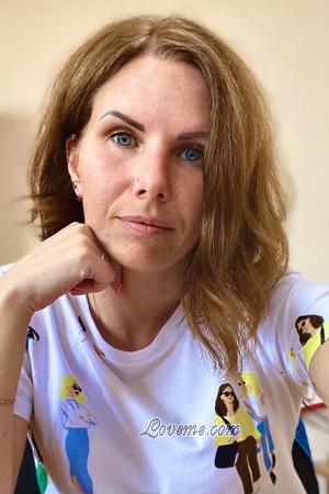 214041 - Varvara Edad: 39 - Rusia