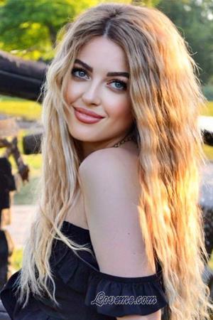 214538 - Anastasiia Edad: 34 - Ucrania