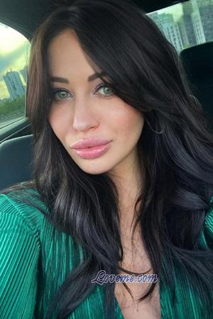 214999 - Olena Edad: 43 - Ucrania