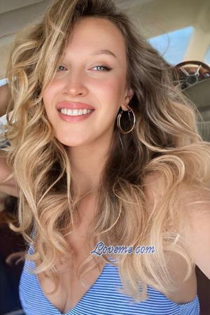 215064 - Olena Edad: 33 - Ucrania