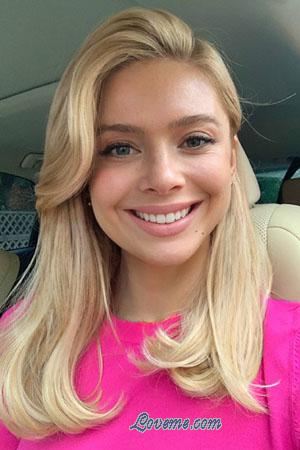 215078 - Christina Edad: 37 - Ucrania