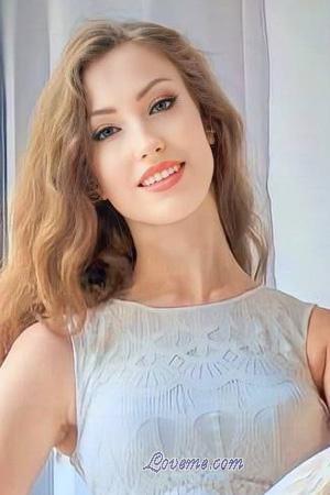 Ladies of Kazajstán