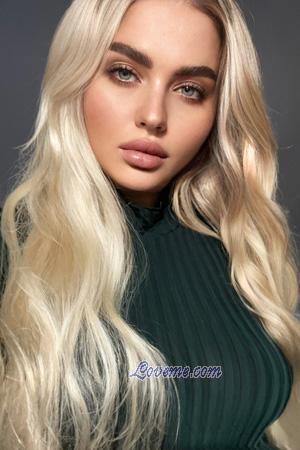 215704 - Alexandra Edad: 33 - Ucrania