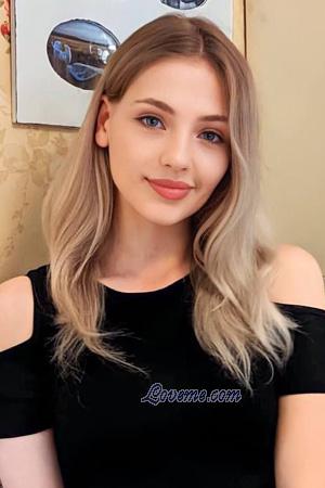 215787 - Irina Edad: 26 - Ucrania