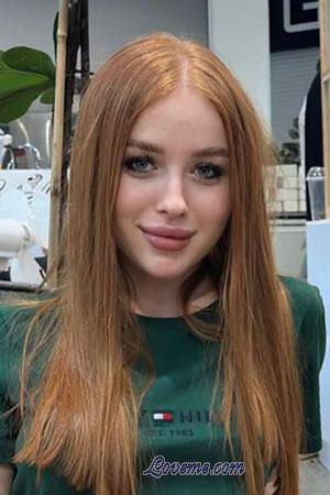 215884 - Yeva Edad: 23 - Ucrania