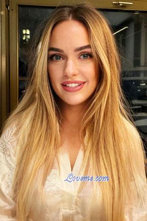 216091 - Iryna Edad: 43 - Ucrania