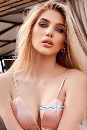 216320 - Eva Edad: 23 - Ucrania