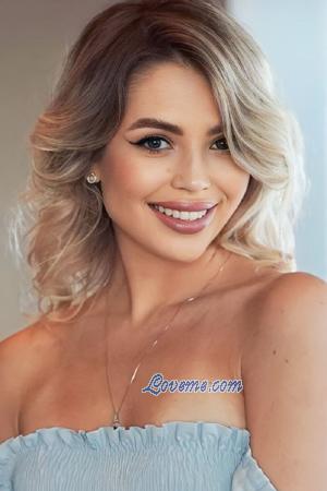 216531 - Oleksandra Edad: 28 - Ucrania