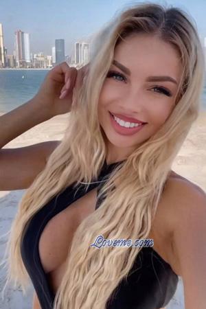 216683 - Nataliia Edad: 37 - Ucrania