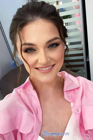 216774 - Christina Edad: 28 - Ucrania